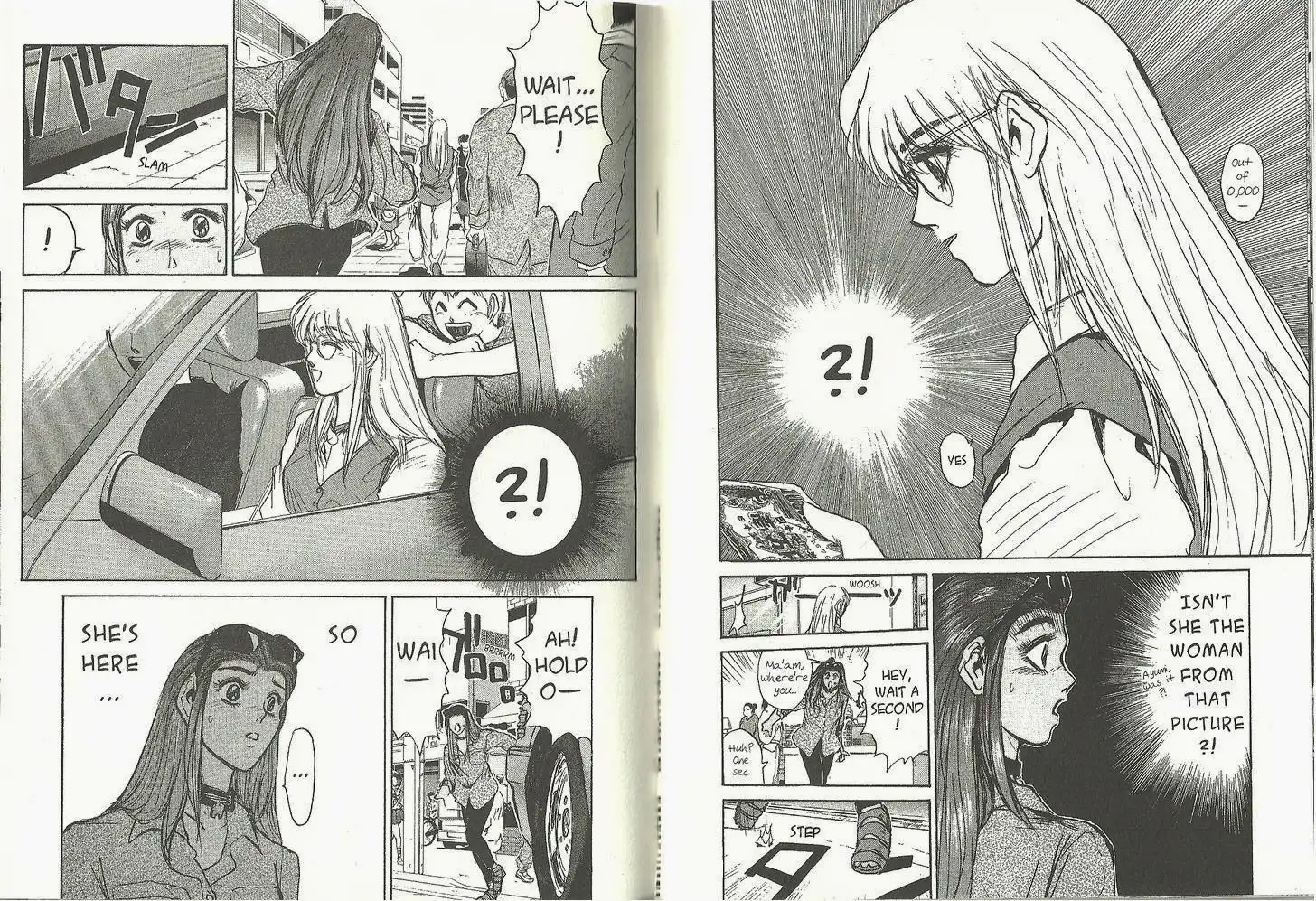 Shounan Junai Gumi Chapter 191 7